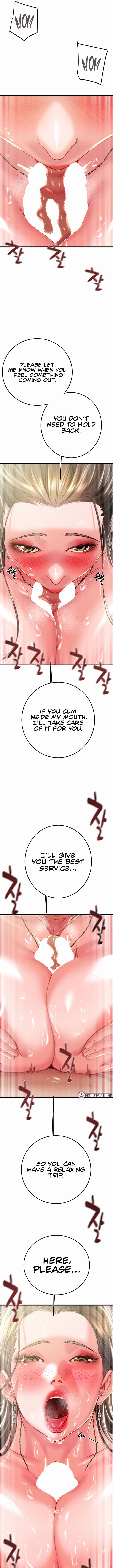 The Man Who Devours Uncensored, chapter 71, page 13 of 16