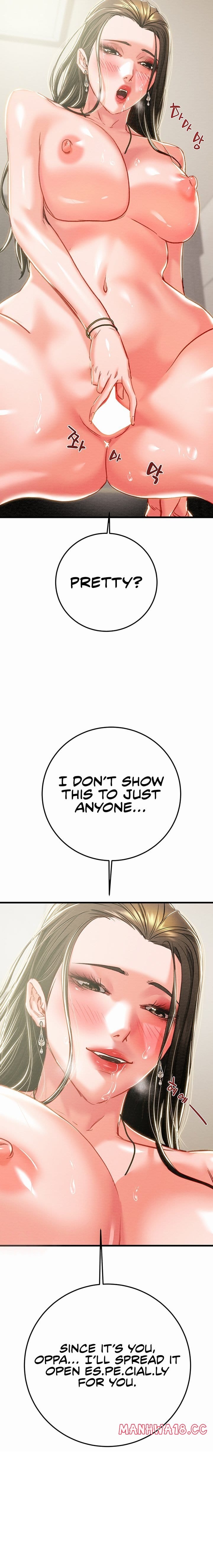 The Man Who Devours Uncensored, chapter 72, page 5 of 32