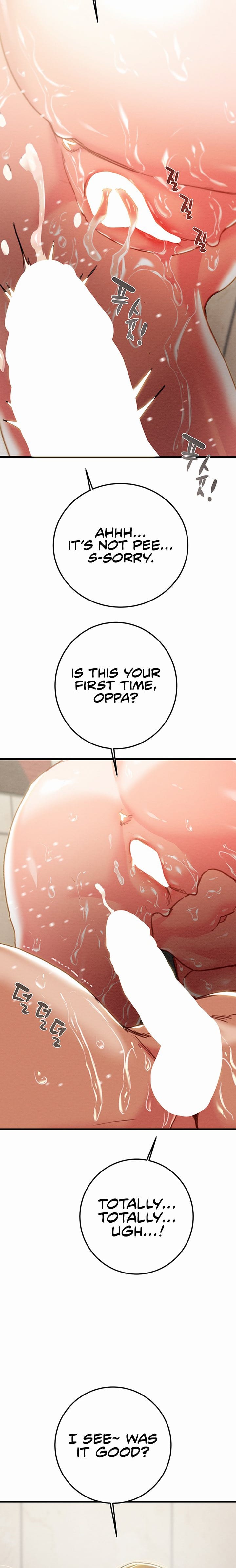 The Man Who Devours Uncensored, chapter 72, page 14 of 32