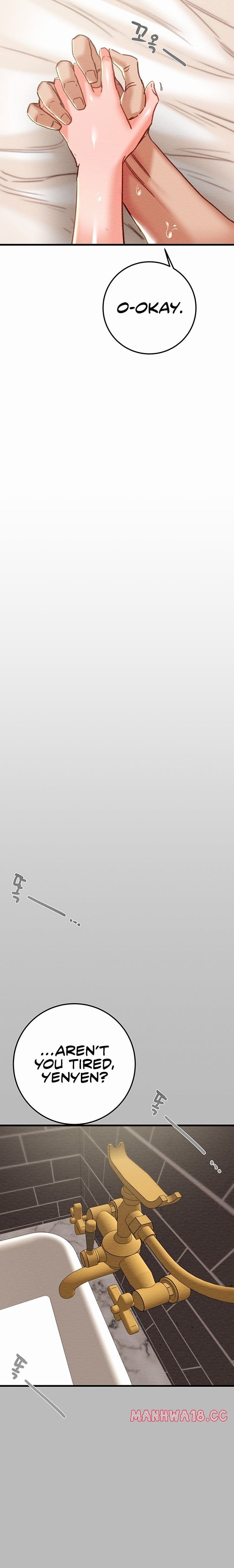 The Man Who Devours Uncensored, chapter 72, page 16 of 32