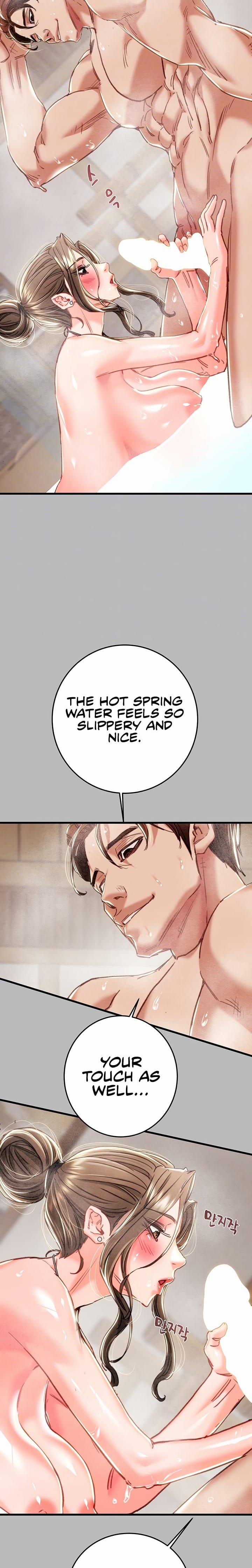 The Man Who Devours Uncensored, chapter 77, page 5 of 36