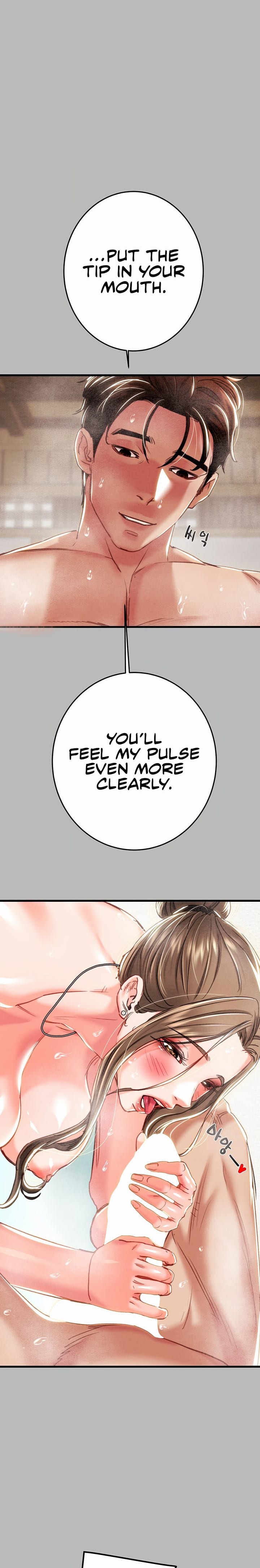 The Man Who Devours Uncensored, chapter 77, page 8 of 36