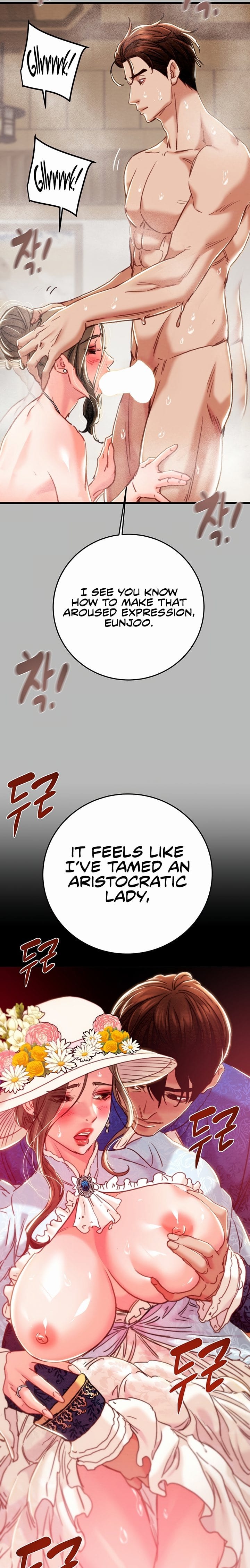 The Man Who Devours Uncensored, chapter 77, page 16 of 36