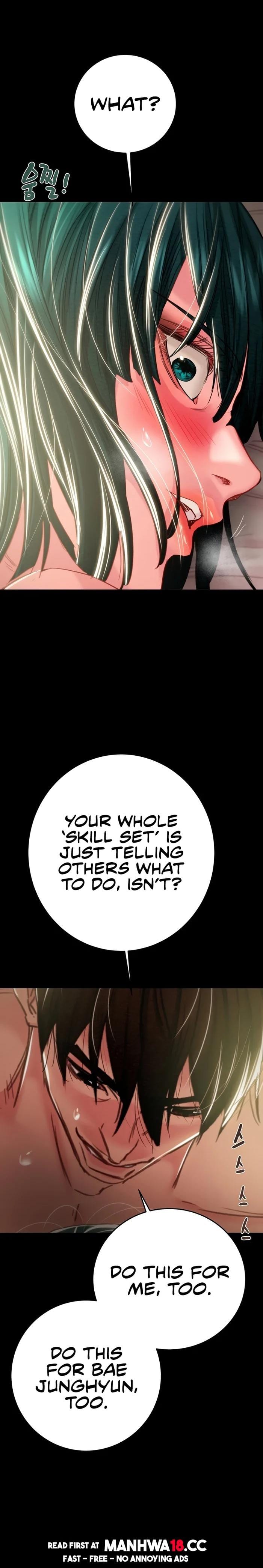 The Man Who Devours Uncensored, chapter 81, page 21 of 36