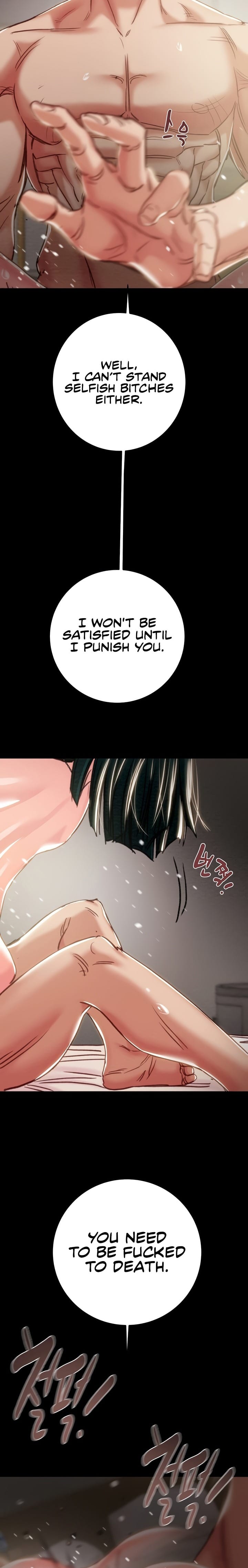 The Man Who Devours Uncensored, chapter 81, page 35 of 36