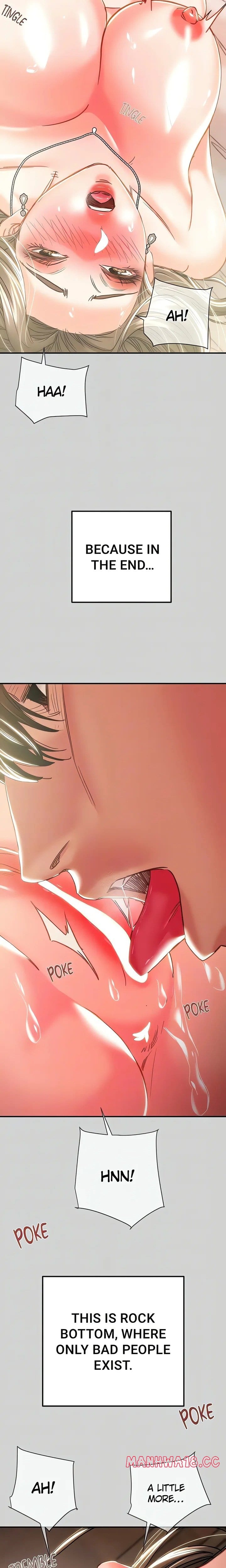 The Man Who Devours Uncensored, chapter 89, page 15 of 29