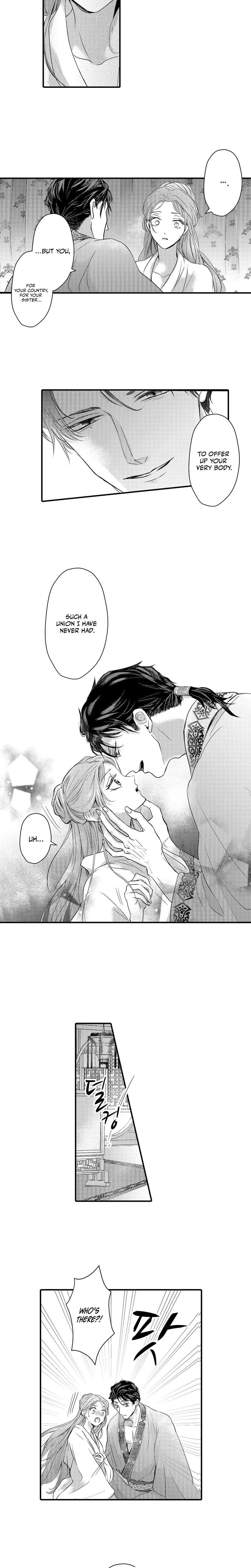 The Merciless Emperor's Pet Consort Uncensored, chapter 2, page 7 of 9