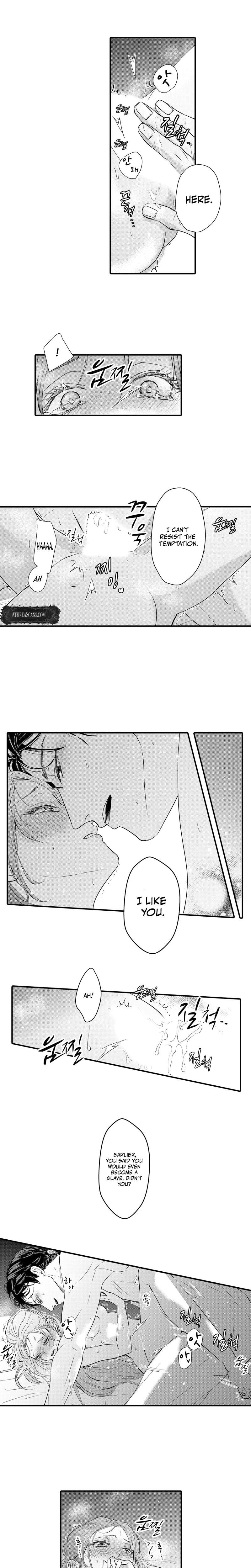 The Merciless Emperor's Pet Consort Uncensored, chapter 3, page 6 of 9