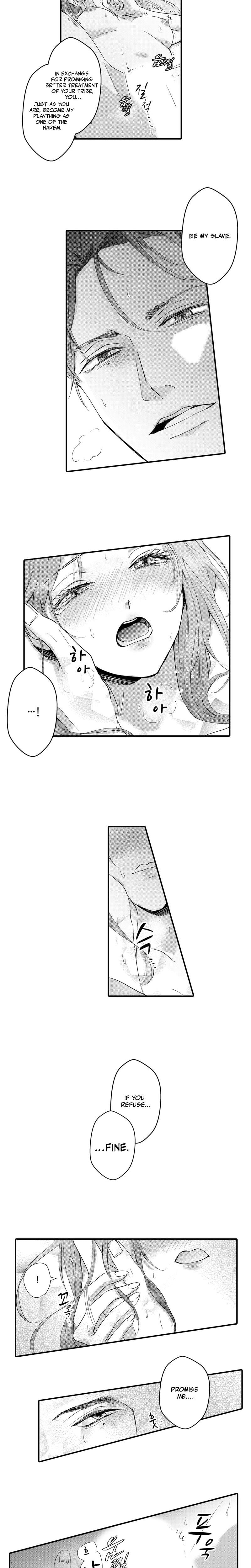 The Merciless Emperor's Pet Consort Uncensored, chapter 3, page 7 of 9