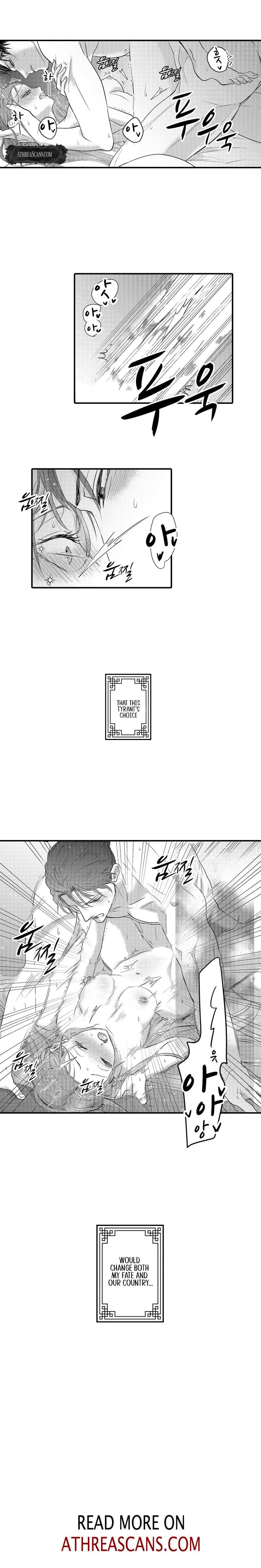 The Merciless Emperor's Pet Consort Uncensored, chapter 3, page 9 of 9