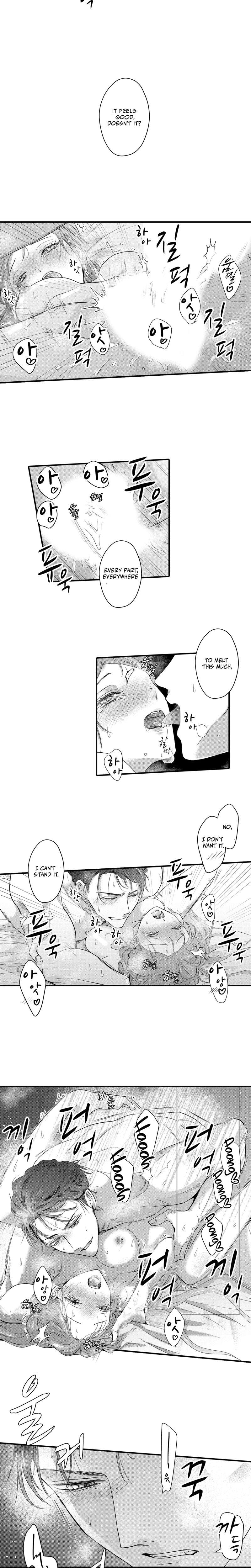 The Merciless Emperor's Pet Consort Uncensored, chapter 4, page 5 of 9