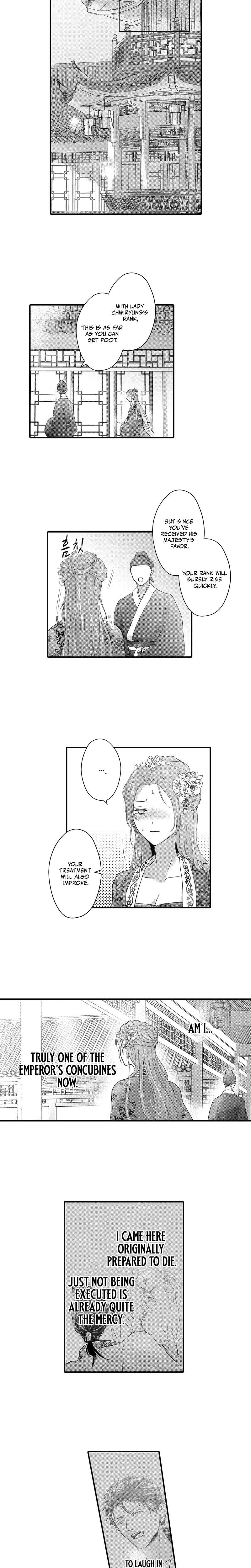 The Merciless Emperor's Pet Consort Uncensored, chapter 4, page 7 of 9