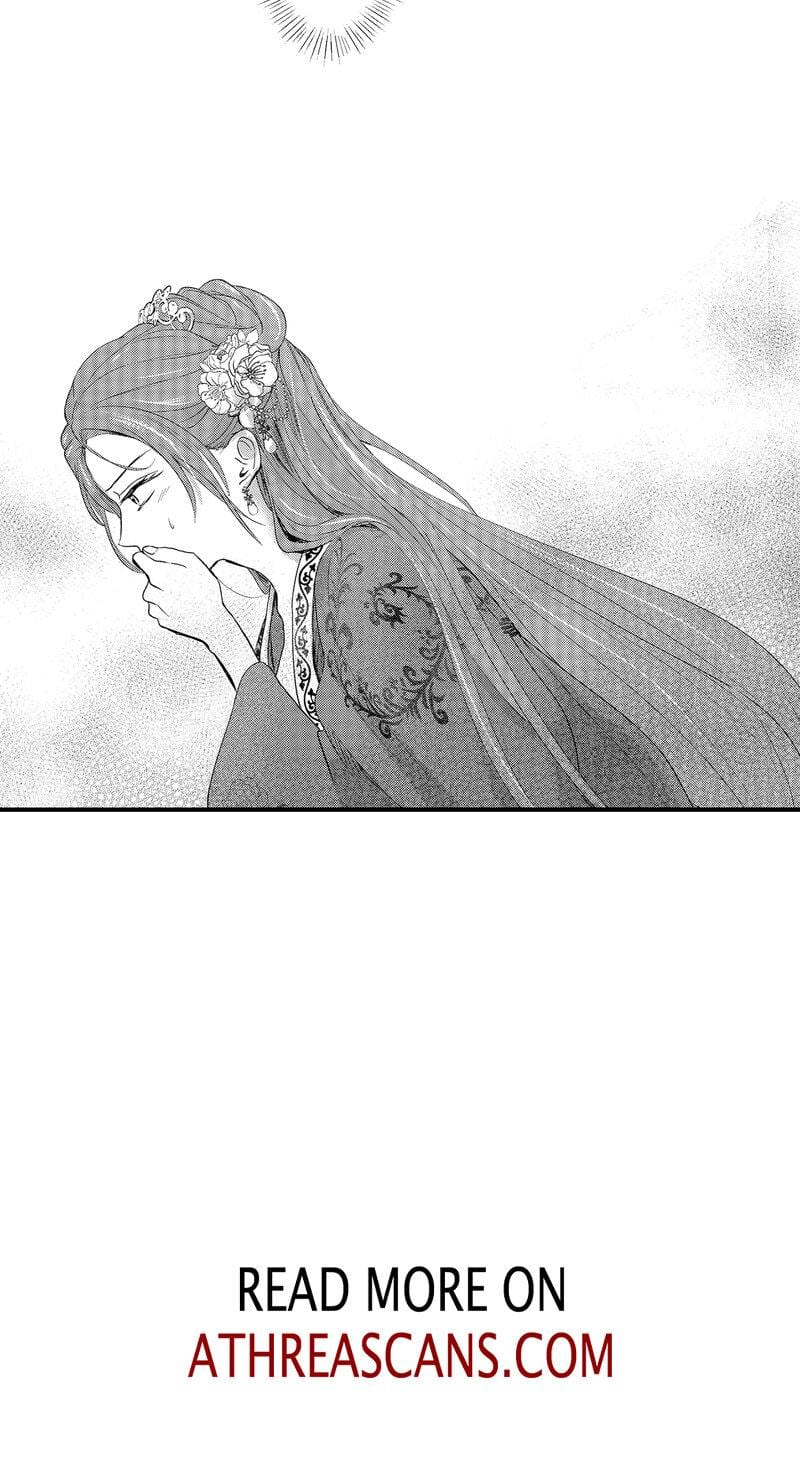The Merciless Emperor's Pet Consort Uncensored, chapter 4, page 9 of 9