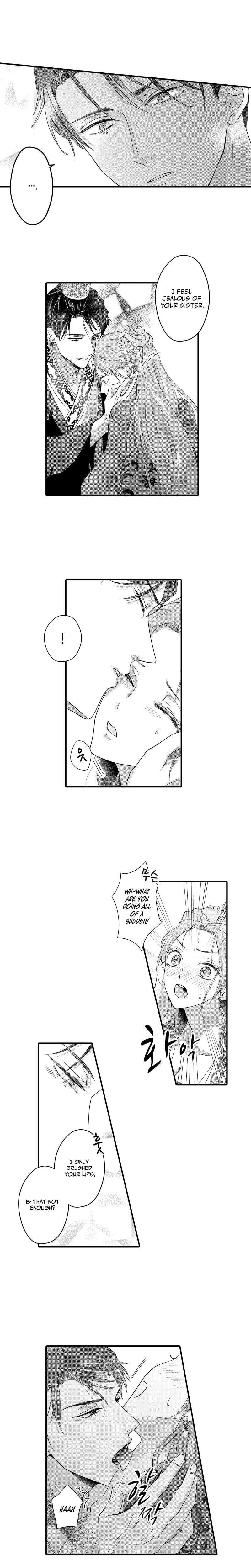 The Merciless Emperor's Pet Consort Uncensored, chapter 5, page 7 of 8