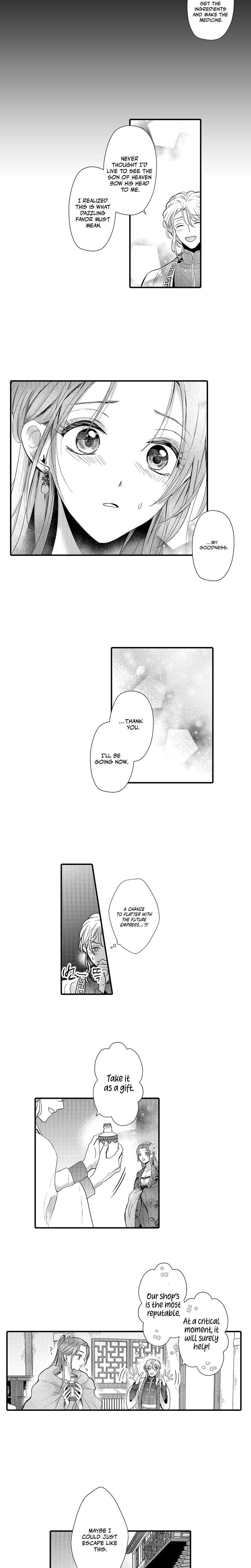 The Merciless Emperor's Pet Consort Uncensored, chapter 7, page 7 of 9