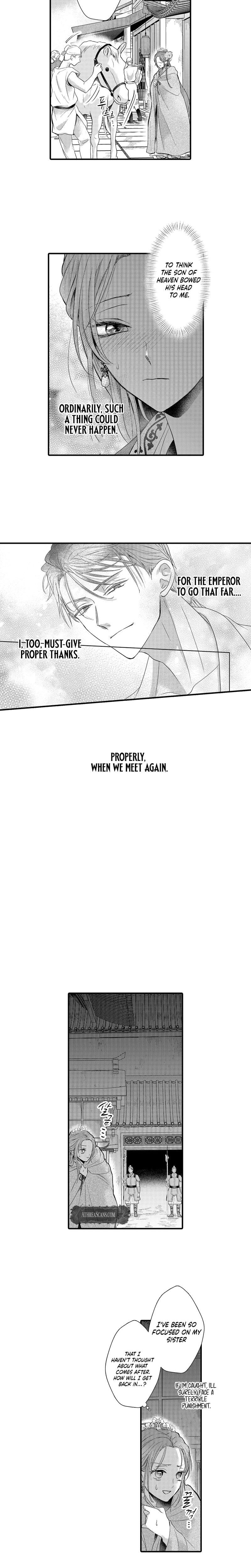The Merciless Emperor's Pet Consort Uncensored, chapter 7, page 8 of 9