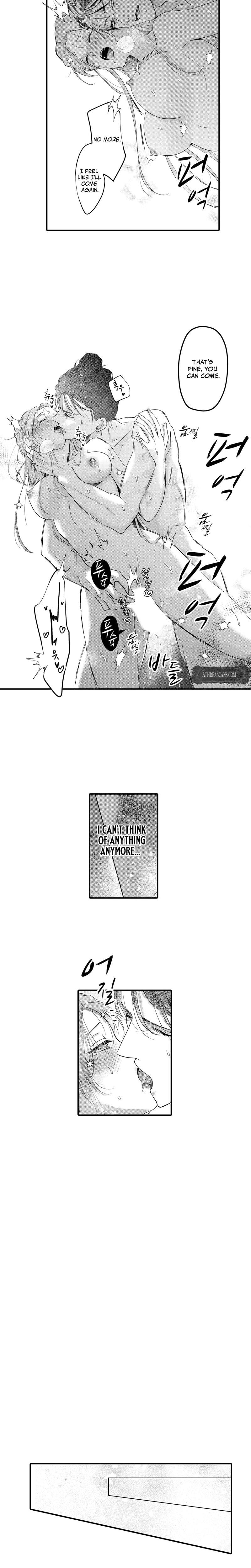 The Merciless Emperor's Pet Consort Uncensored, chapter 9, page 6 of 9
