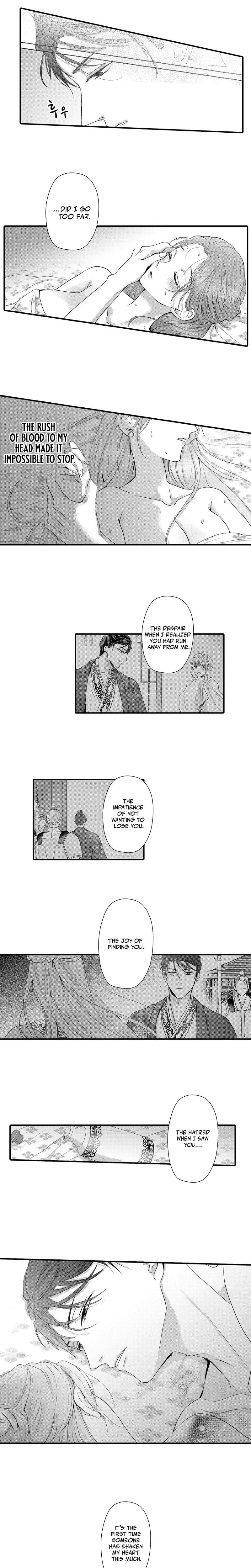The Merciless Emperor's Pet Consort Uncensored, chapter 9, page 7 of 9