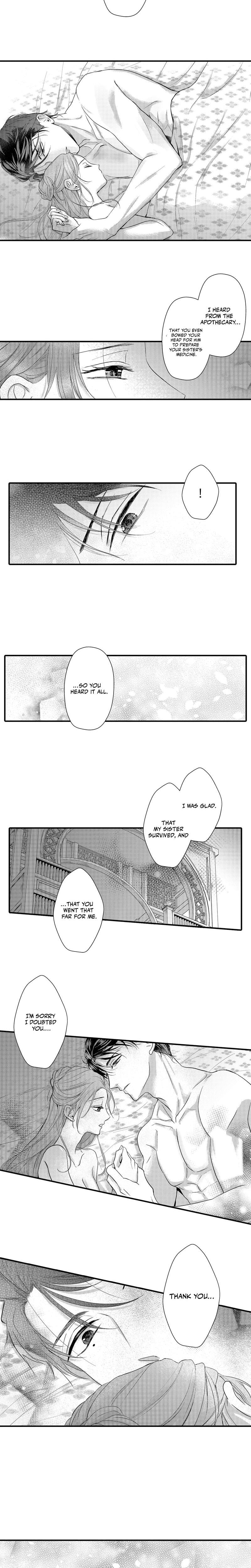 The Merciless Emperor's Pet Consort Uncensored, chapter 9, page 8 of 9