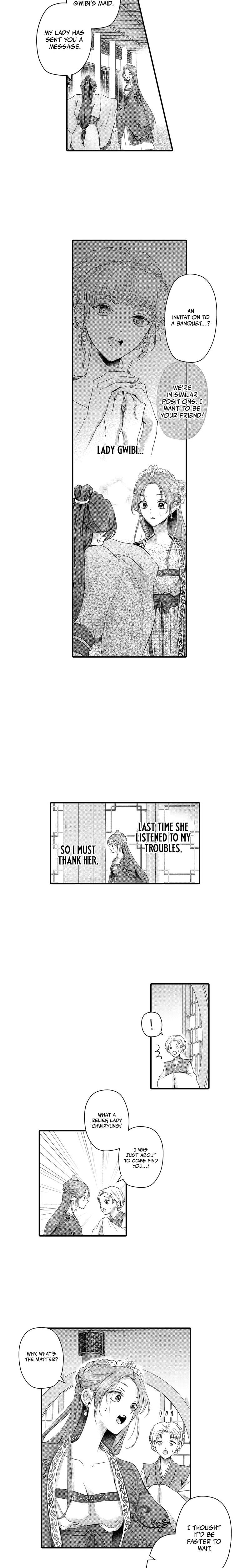 The Merciless Emperor's Pet Consort Uncensored, chapter 11, page 5 of 9