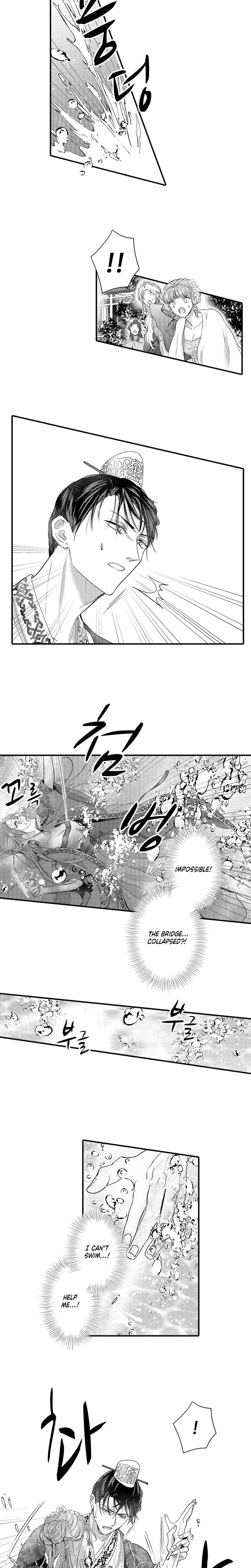 The Merciless Emperor's Pet Consort Uncensored, chapter 12, page 5 of 9