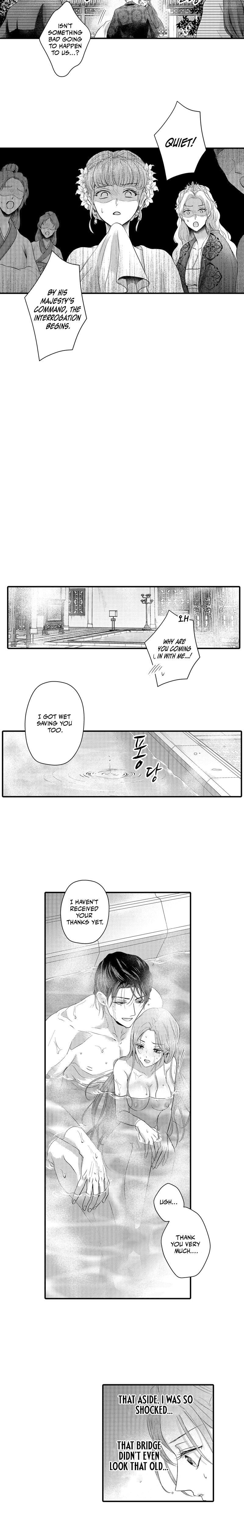 The Merciless Emperor's Pet Consort Uncensored, chapter 12, page 7 of 9