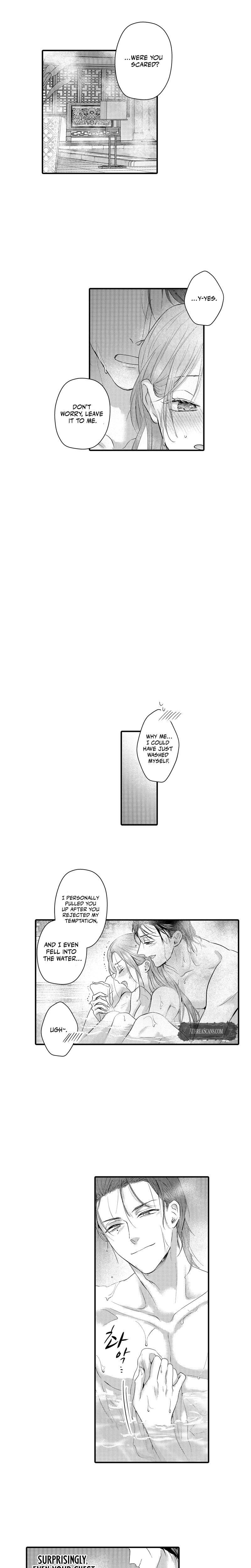 The Merciless Emperor's Pet Consort Uncensored, chapter 12, page 8 of 9