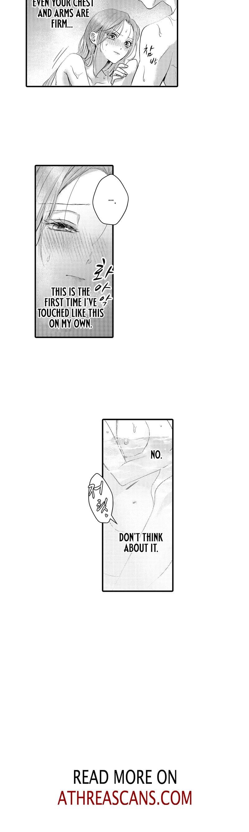 The Merciless Emperor's Pet Consort Uncensored, chapter 12, page 9 of 9