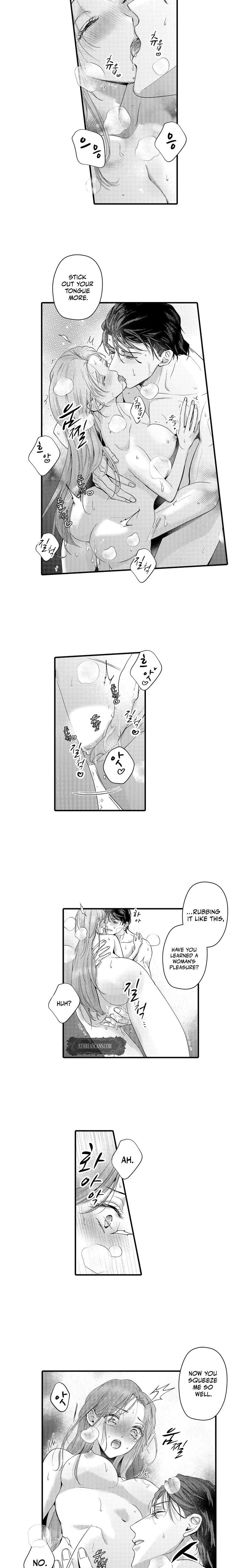 The Merciless Emperor's Pet Consort Uncensored, chapter 13, page 5 of 9