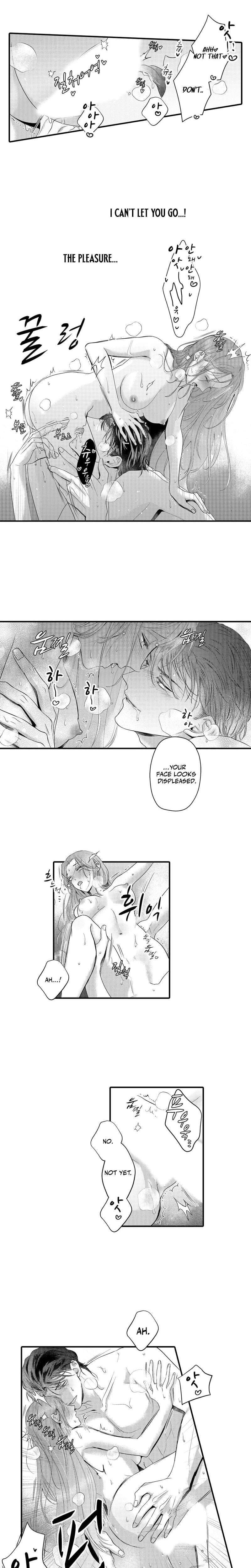 The Merciless Emperor's Pet Consort Uncensored, chapter 13, page 7 of 9