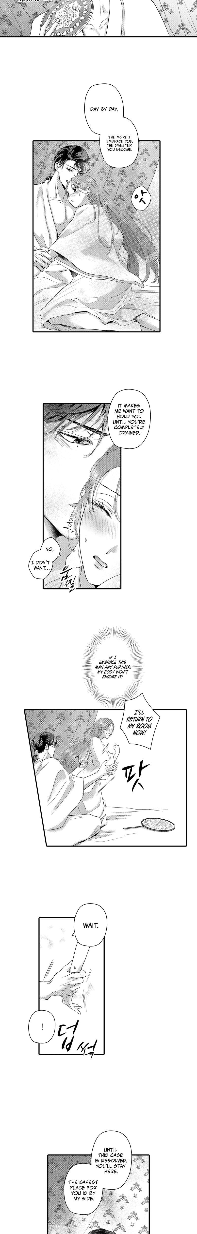 The Merciless Emperor's Pet Consort Uncensored, chapter 14, page 6 of 9