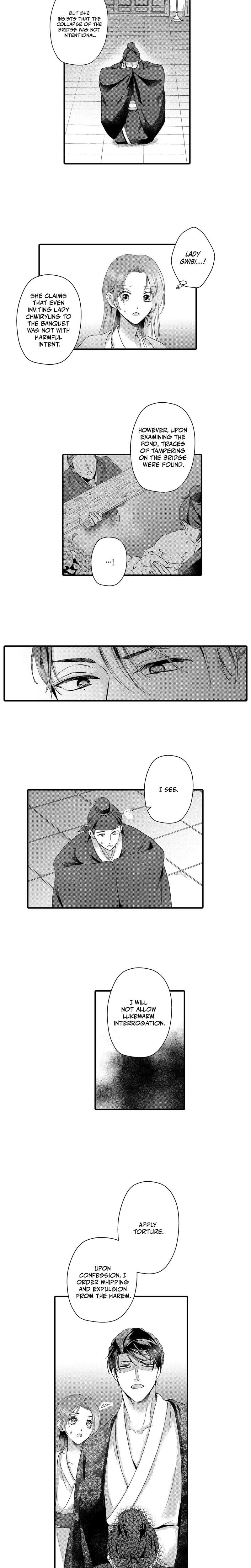 The Merciless Emperor's Pet Consort Uncensored, chapter 14, page 8 of 9
