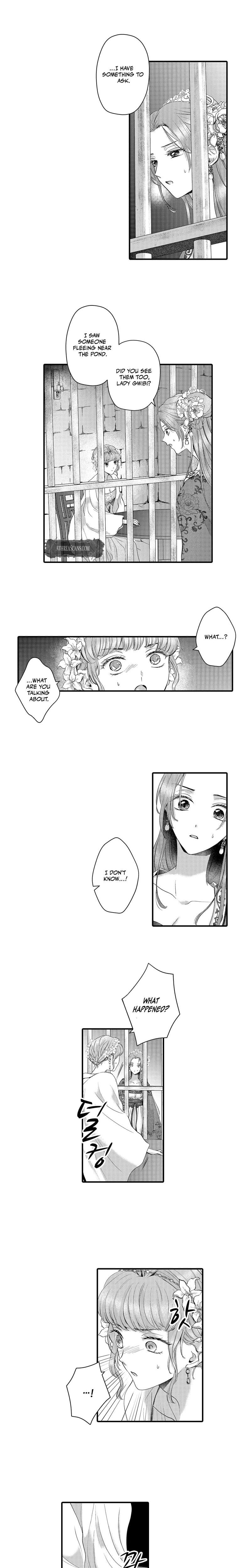The Merciless Emperor's Pet Consort Uncensored, chapter 15, page 6 of 9