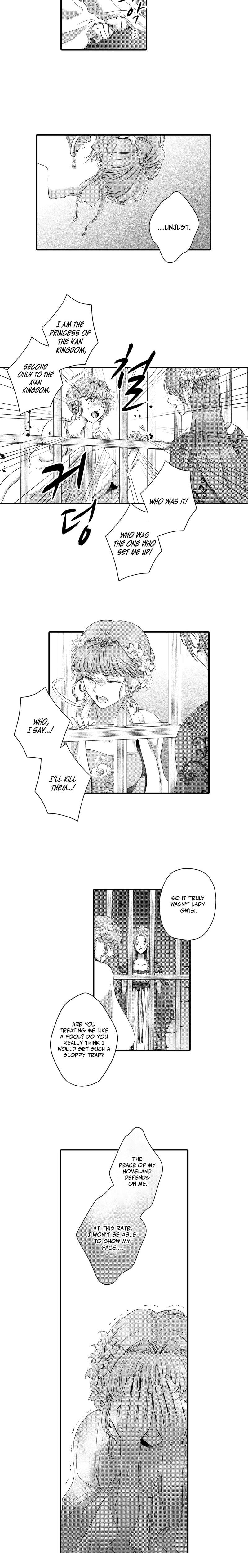 The Merciless Emperor's Pet Consort Uncensored, chapter 15, page 7 of 9