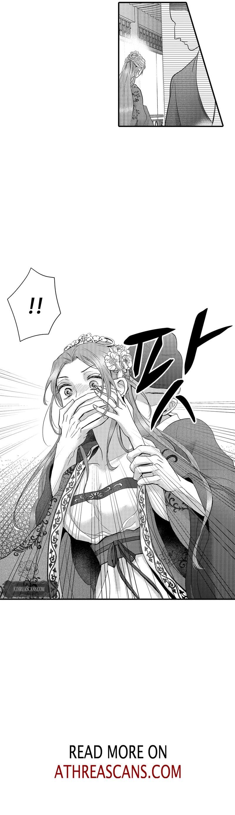 The Merciless Emperor's Pet Consort Uncensored, chapter 15, page 9 of 9