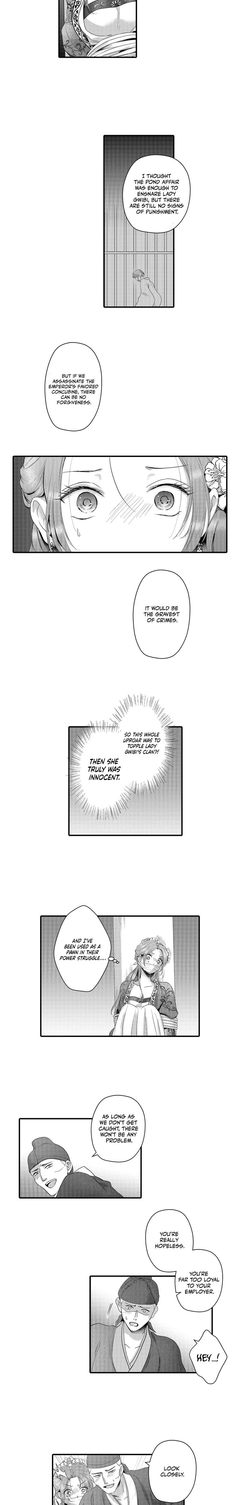 The Merciless Emperor's Pet Consort Uncensored, chapter 16, page 5 of 9