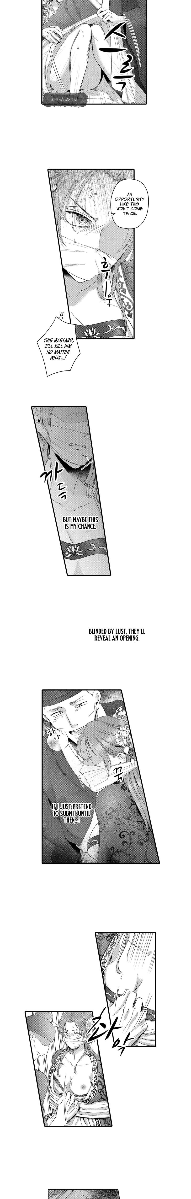 The Merciless Emperor's Pet Consort Uncensored, chapter 16, page 6 of 9
