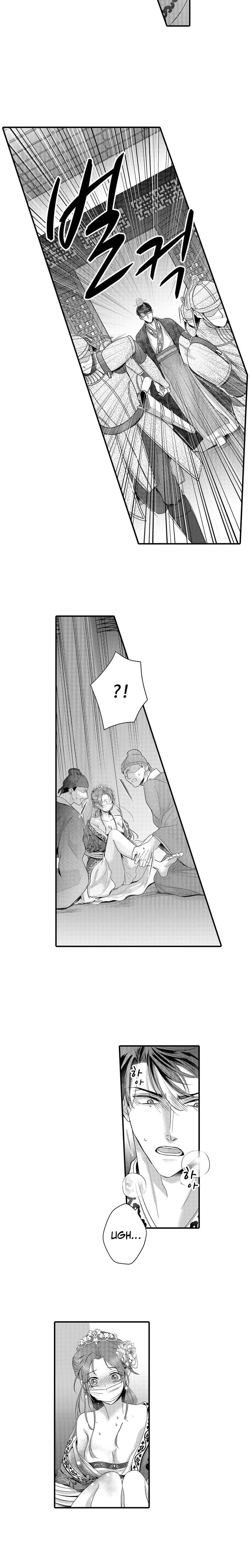 The Merciless Emperor's Pet Consort Uncensored, chapter 16, page 8 of 9