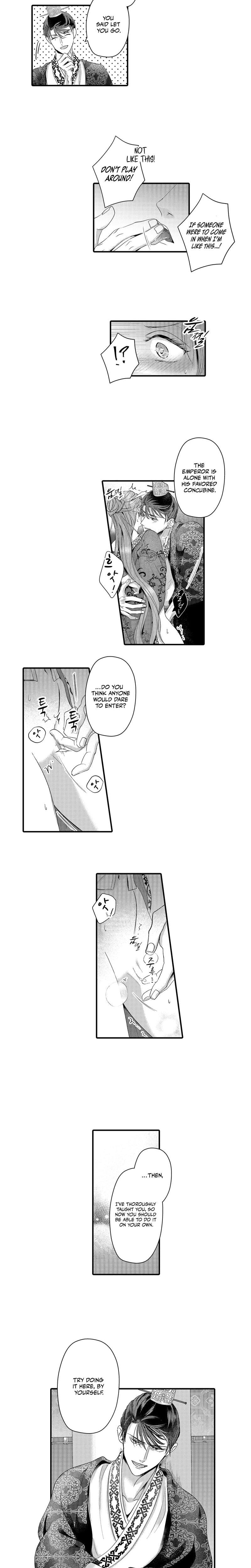 The Merciless Emperor's Pet Consort Uncensored, chapter 17, page 7 of 9