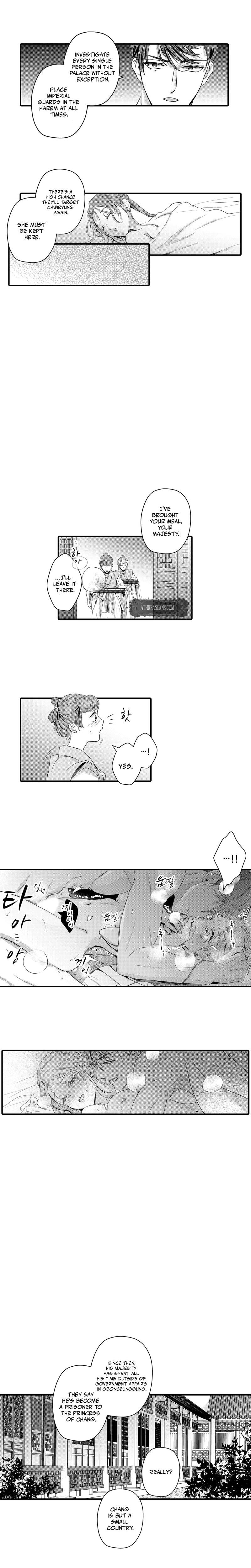 The Merciless Emperor's Pet Consort Uncensored, chapter 18, page 6 of 10