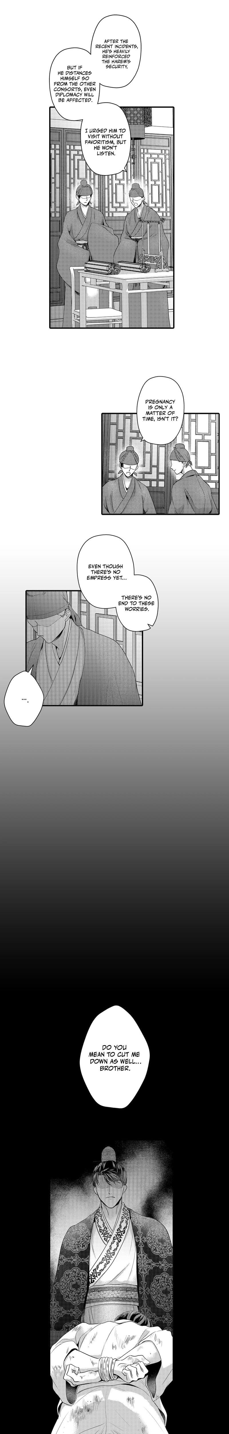The Merciless Emperor's Pet Consort Uncensored, chapter 18, page 7 of 10