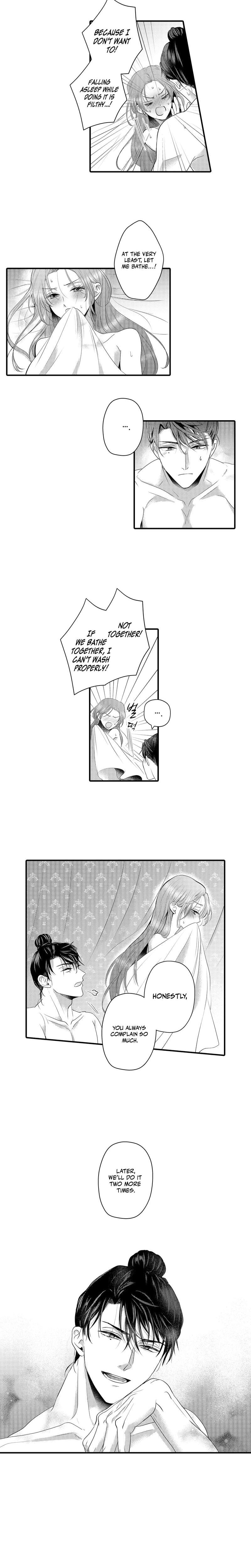 The Merciless Emperor's Pet Consort Uncensored, chapter 19, page 8 of 9