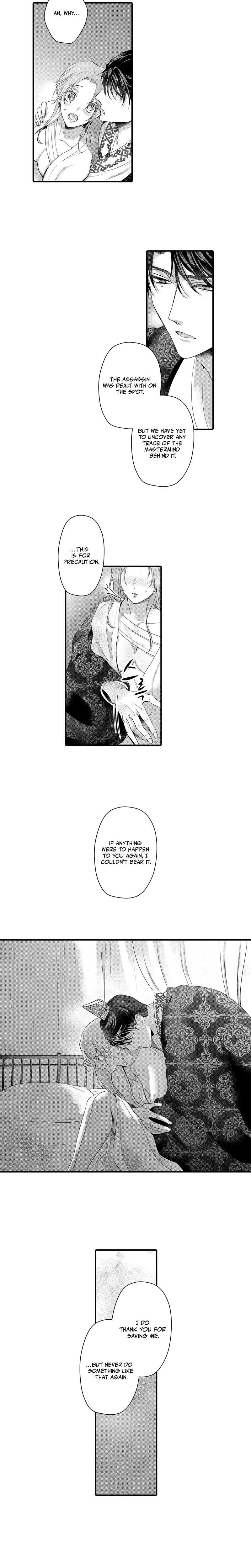 The Merciless Emperor's Pet Consort Uncensored, chapter 21, page 5 of 8
