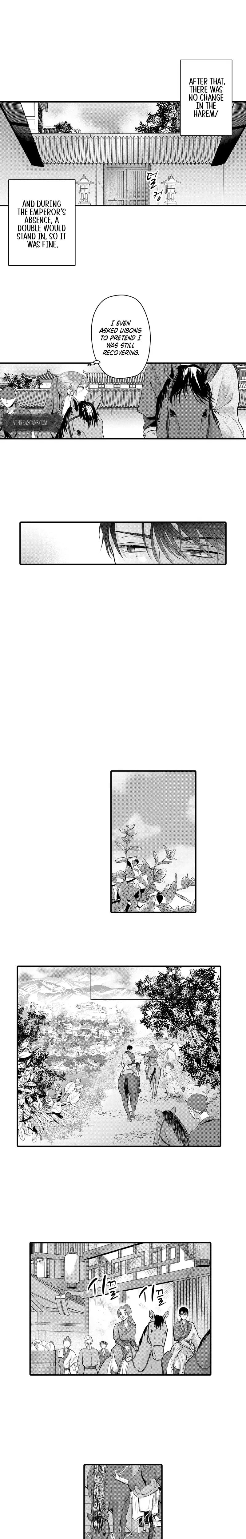 The Merciless Emperor's Pet Consort Uncensored, chapter 23, page 6 of 10