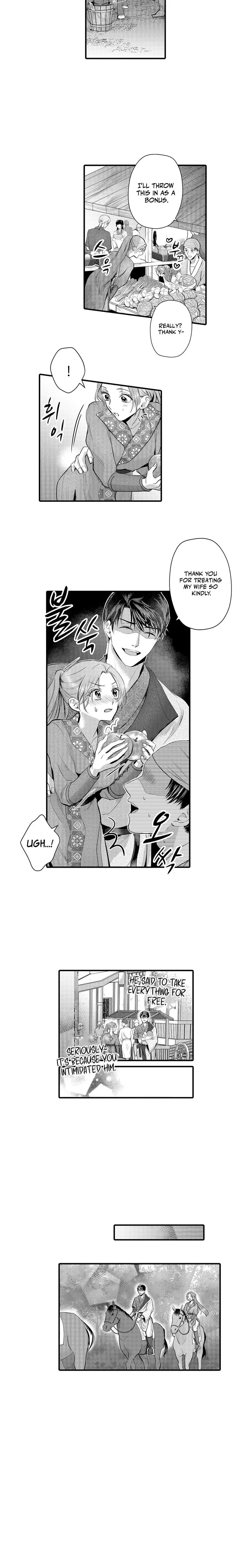 The Merciless Emperor's Pet Consort Uncensored, chapter 23, page 7 of 10