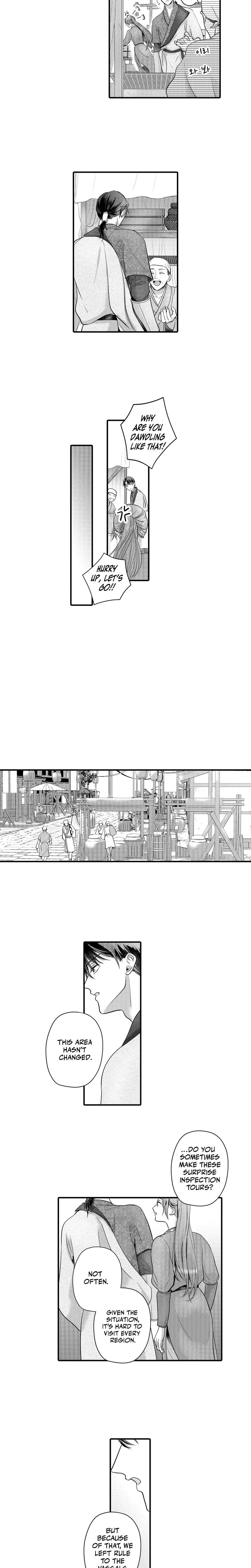 The Merciless Emperor's Pet Consort Uncensored, chapter 24, page 5 of 10