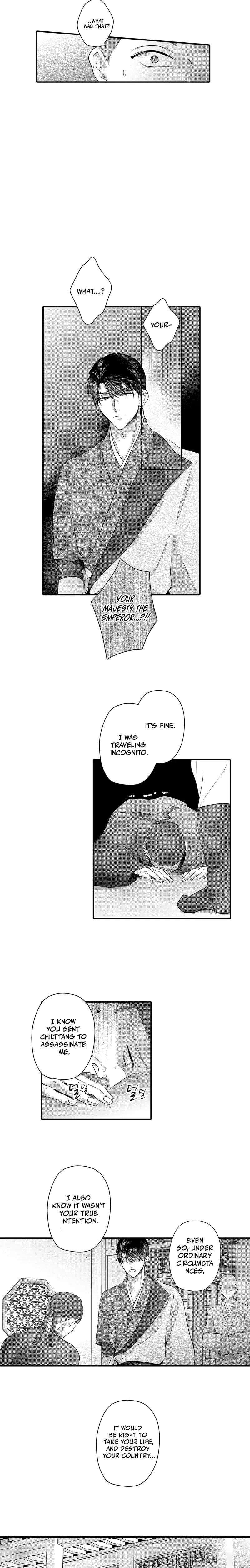 The Merciless Emperor's Pet Consort Uncensored, chapter 25, page 7 of 8