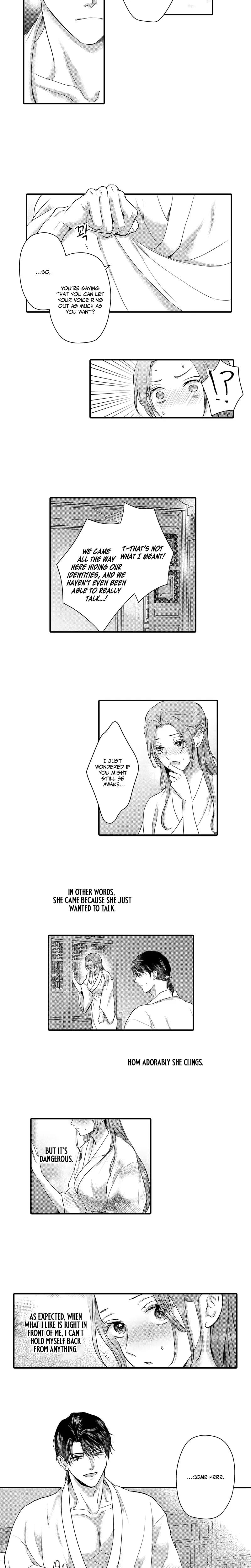 The Merciless Emperor's Pet Consort Uncensored, chapter 26, page 7 of 9