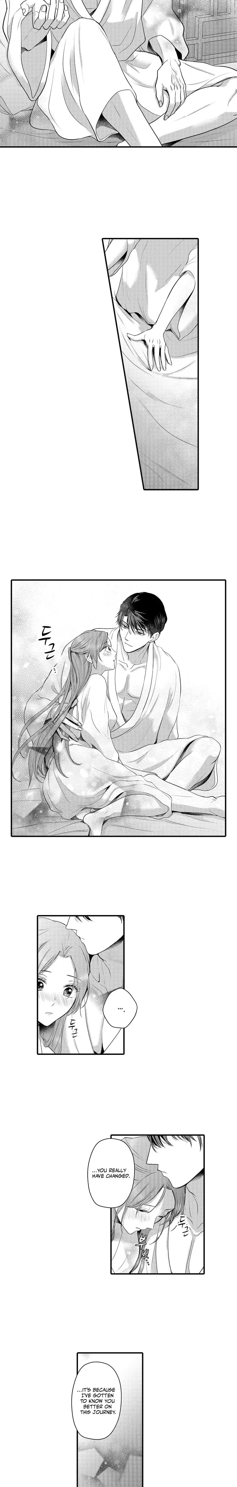 The Merciless Emperor's Pet Consort Uncensored, chapter 26, page 8 of 9