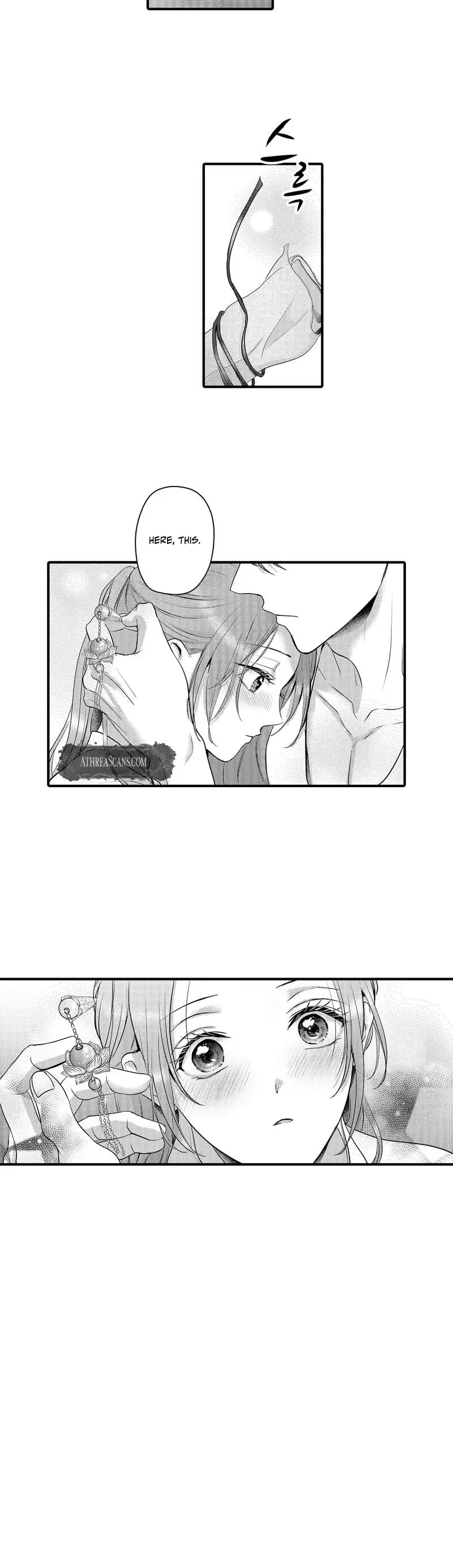 The Merciless Emperor's Pet Consort Uncensored, chapter 26, page 9 of 9